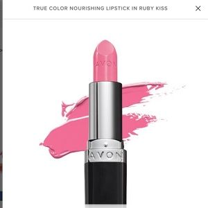 💄Avon True Color lipstick Ruby Kiss